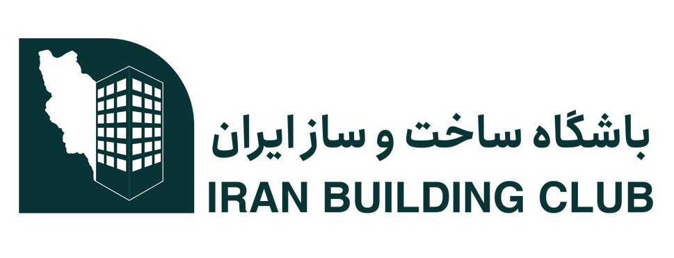 ایران بیلدینگ